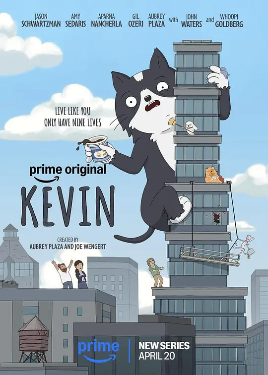 小猫凯文——《蜜桃成熟时2》